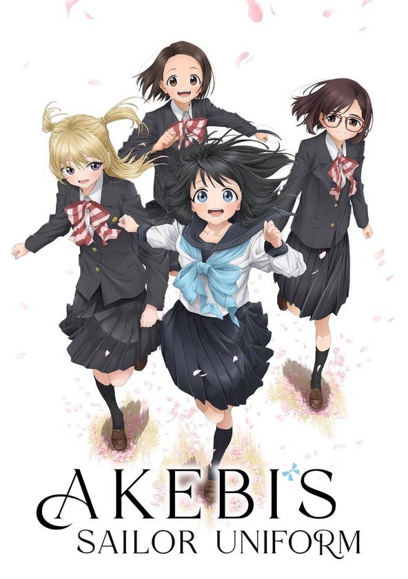 Akebi's Sailor Uniform