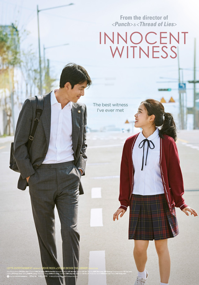 Innocent Witness