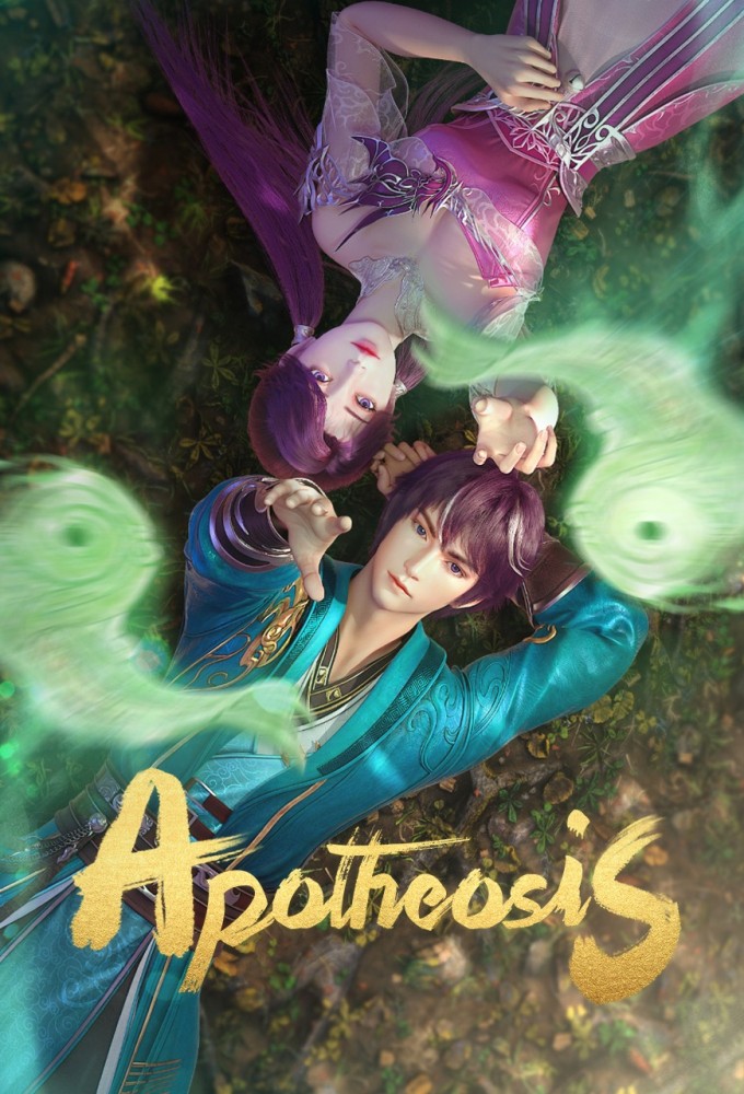 Apotheosis