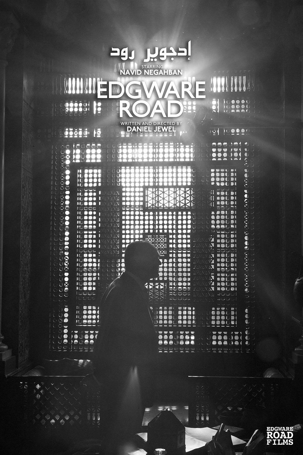Edgware Road