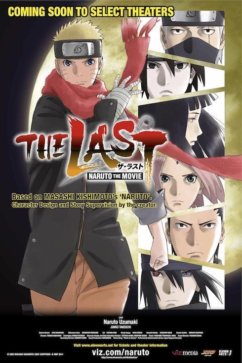 Demon Slayer: Kimetsu no Yaiba - The Movie: Mugen Train