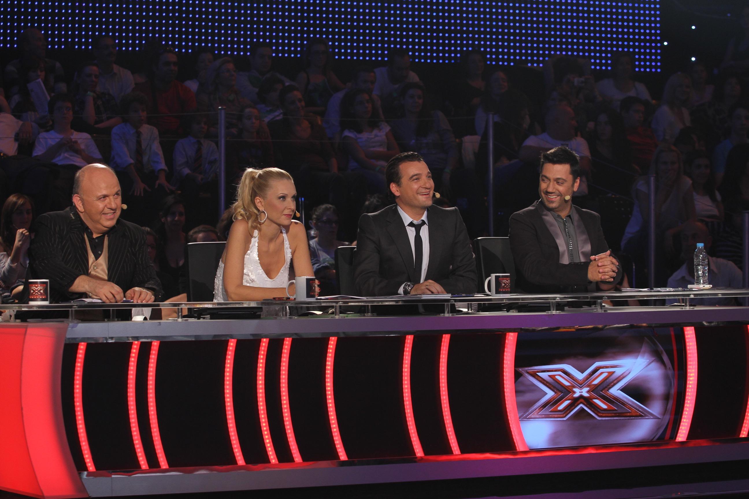 X Factor