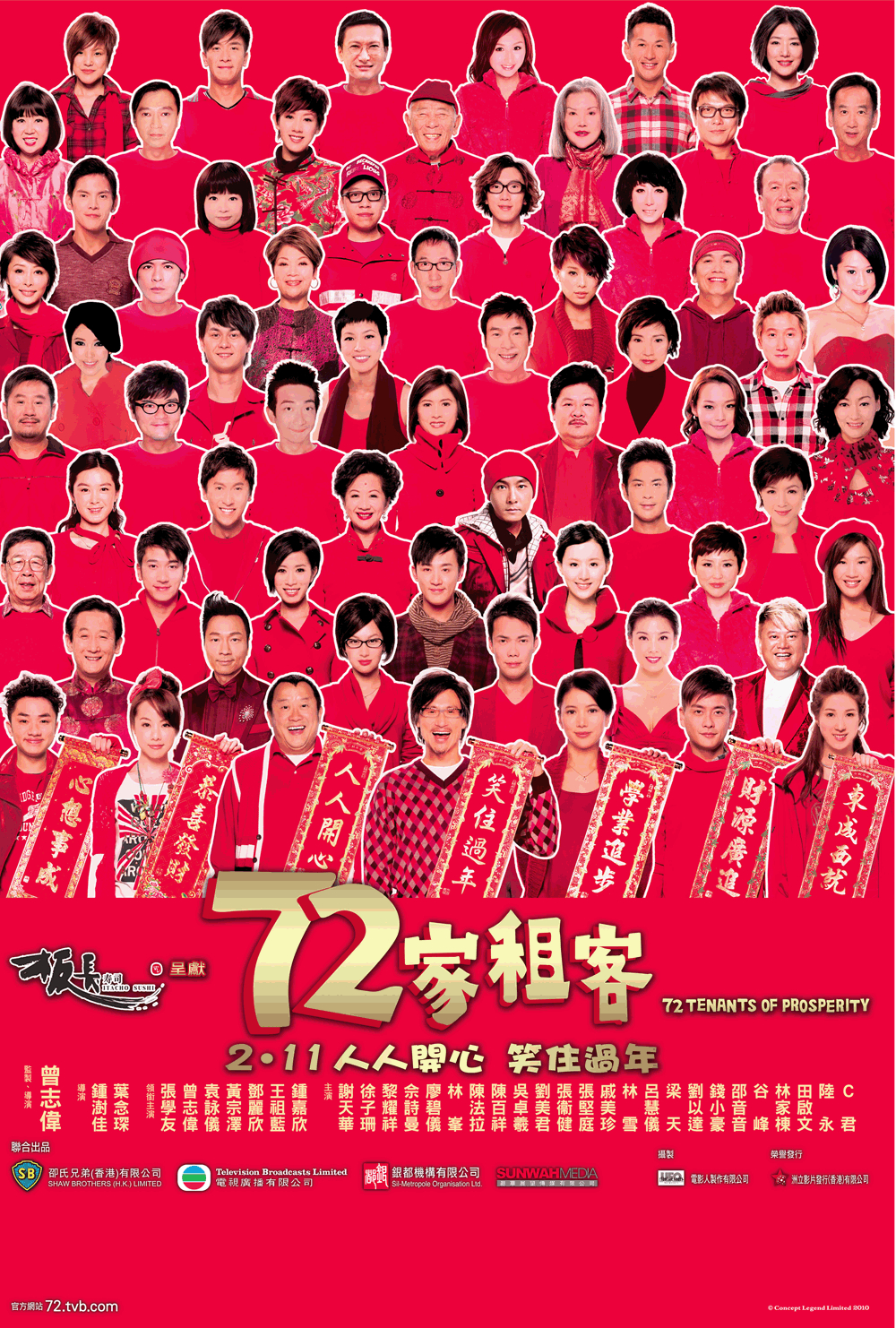 72 Tenants of Prosperity