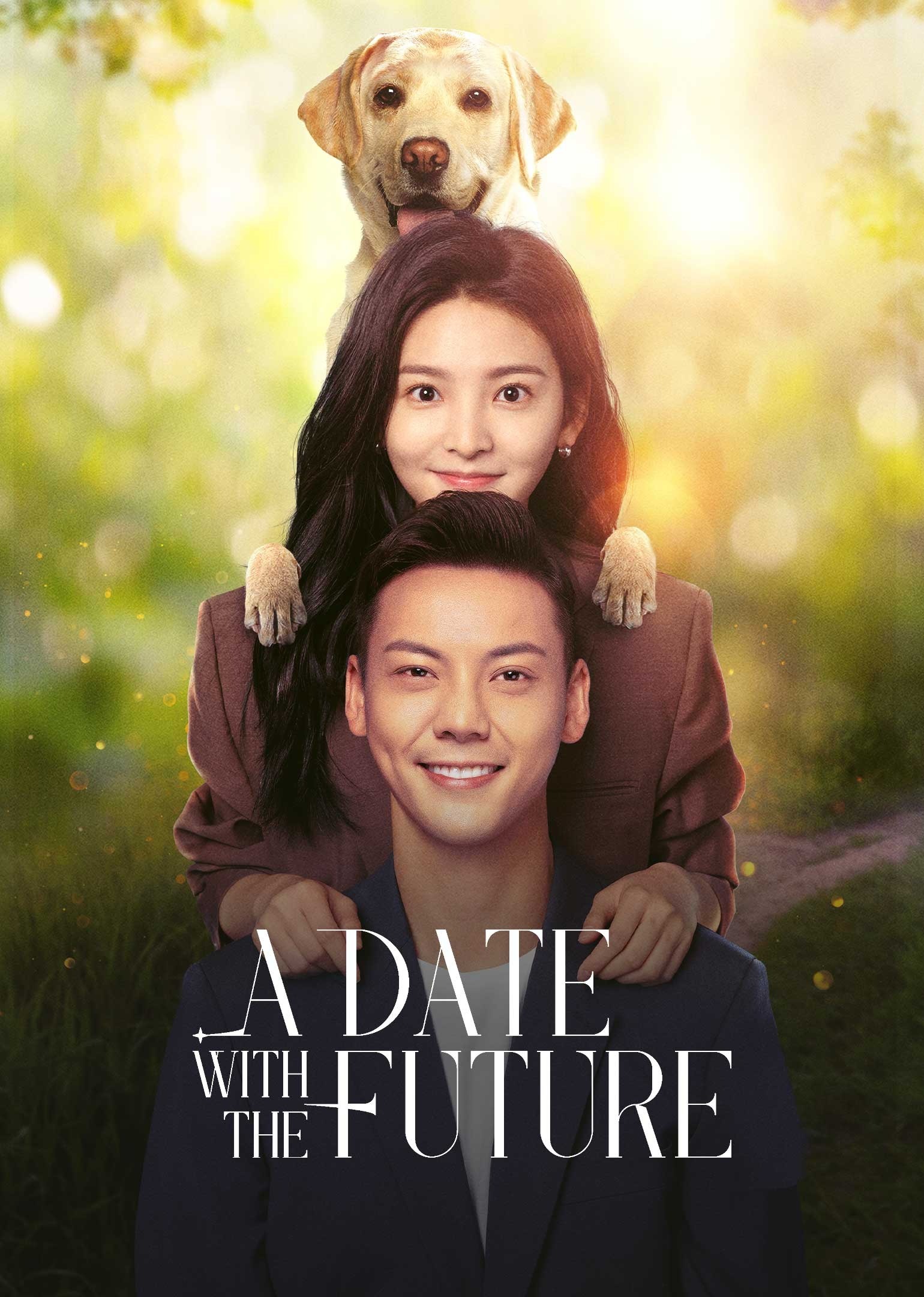 A Date with the Future