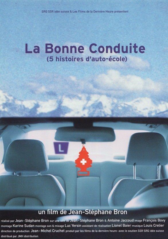 The Way I Look at You - Five Stories of Driving School