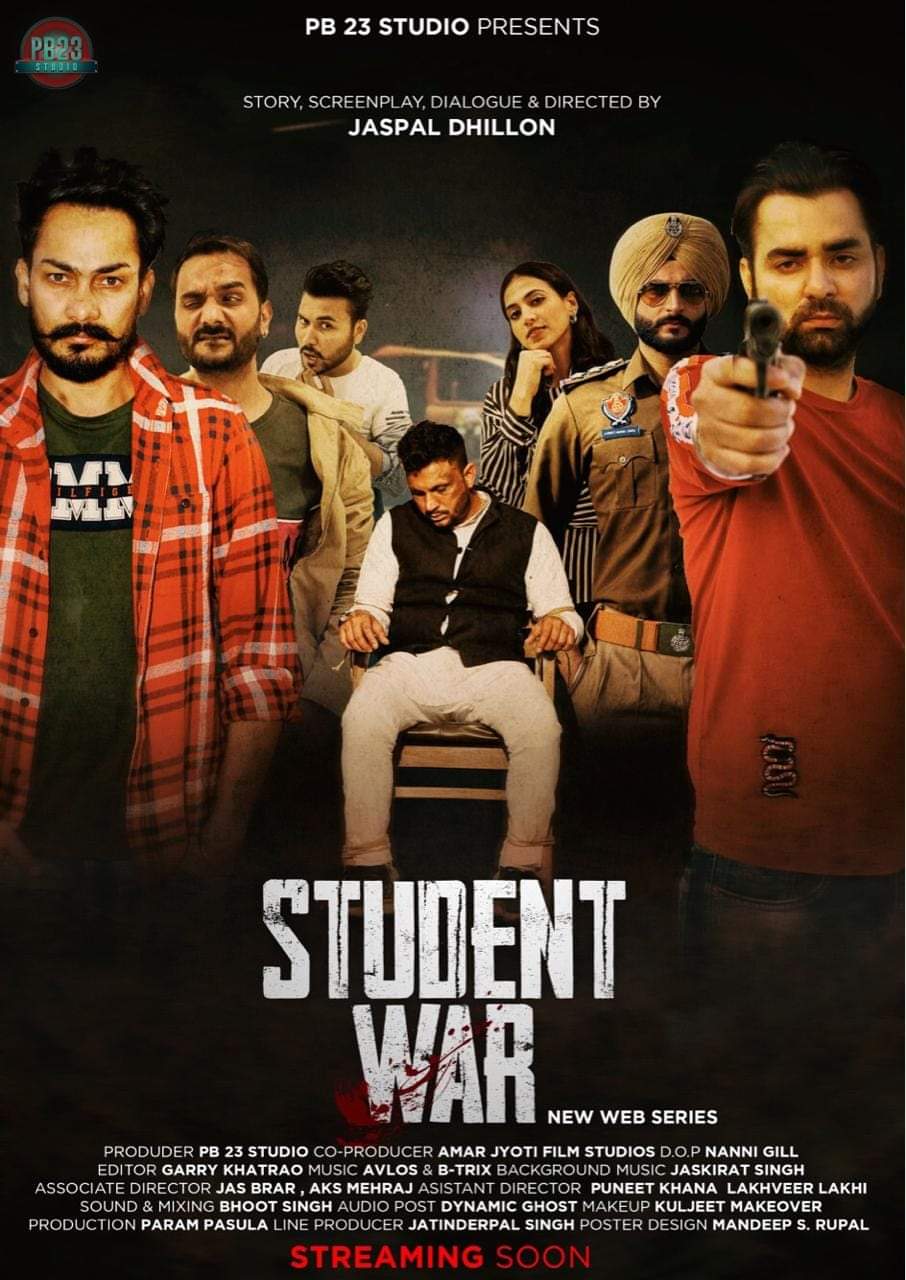 Student War Punjabi Movie