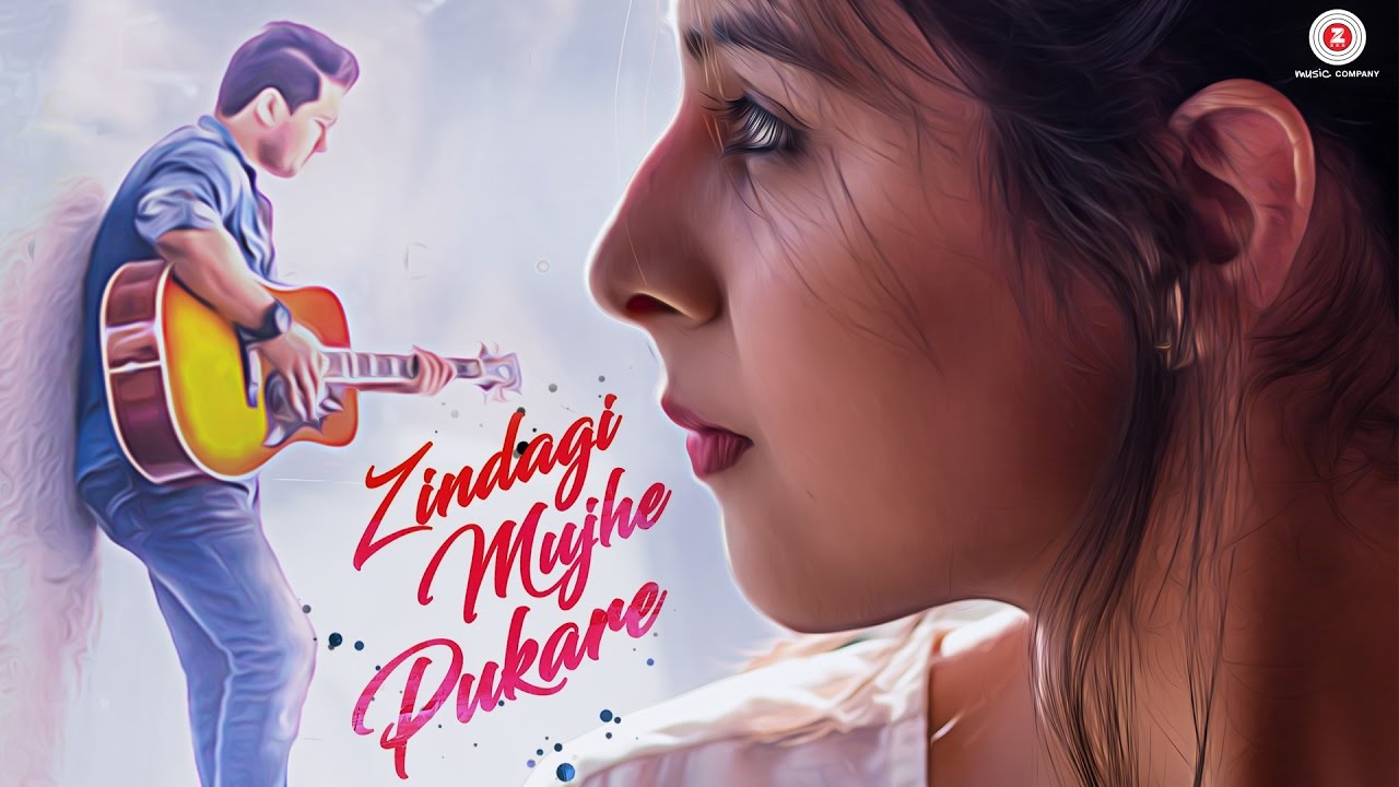 Zindagi Mujhe Pukare