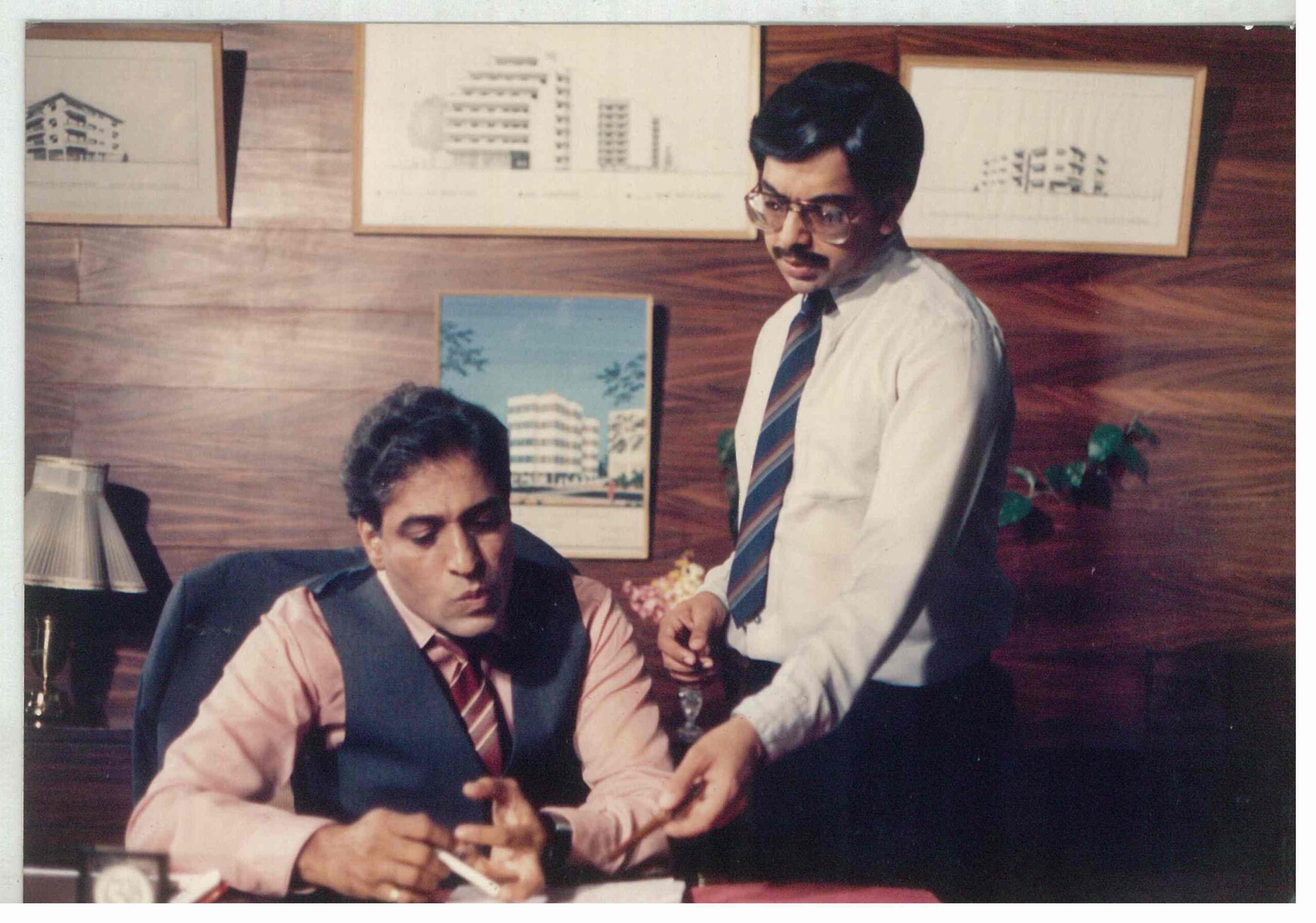 Mahanagar