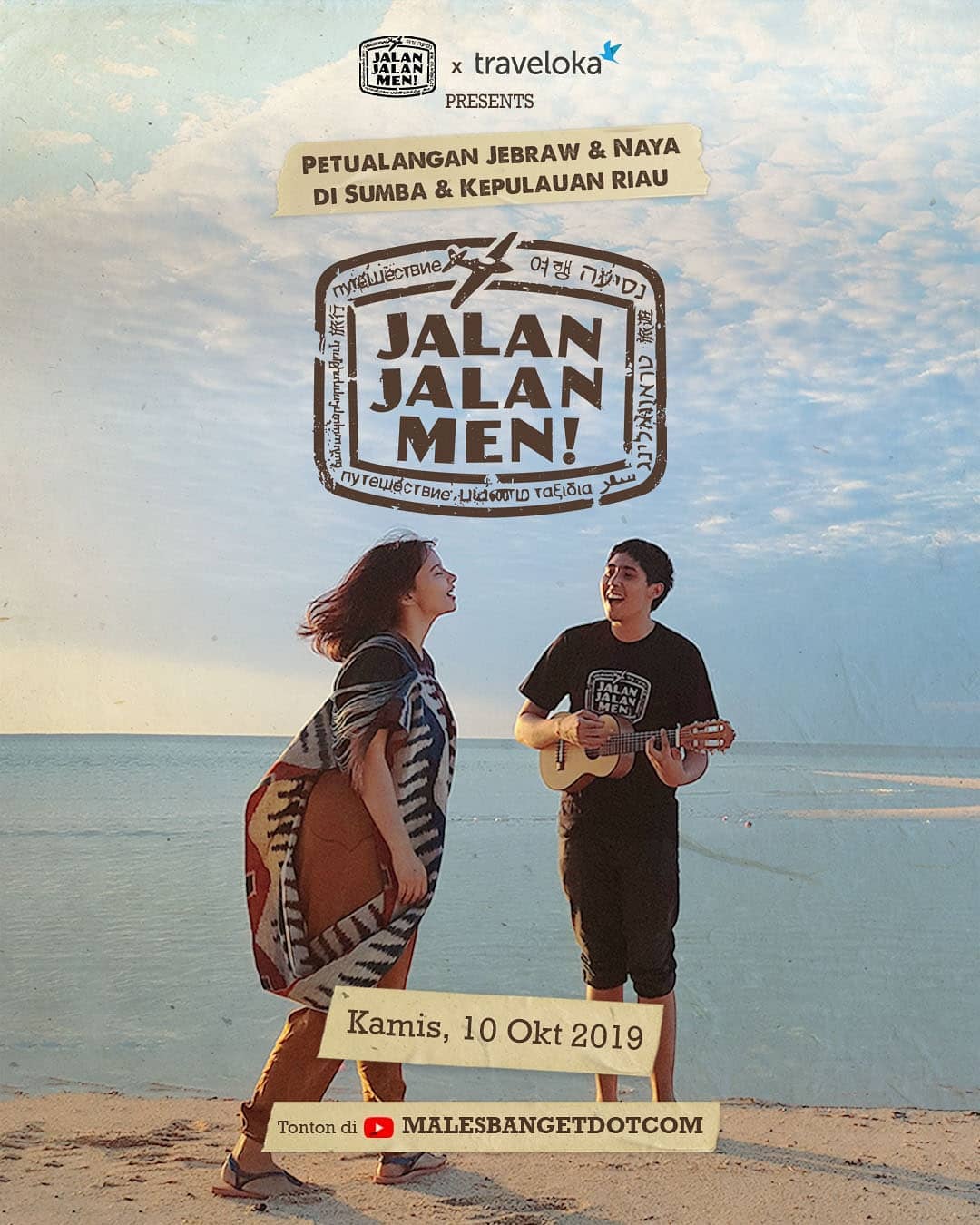Jalan-Jalan Men