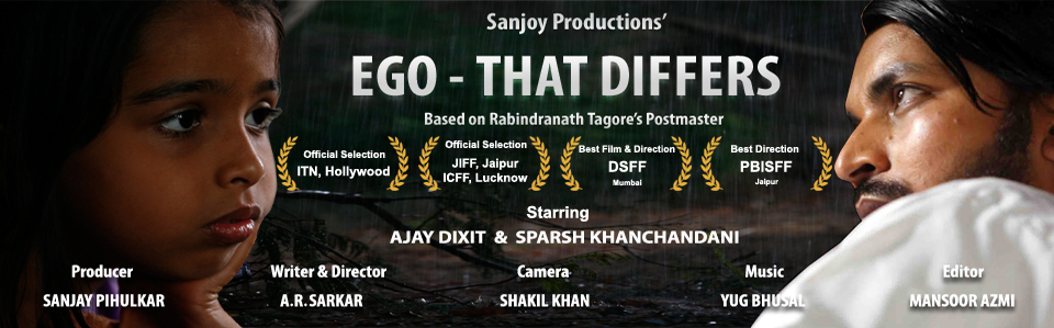 Ego - That Differs