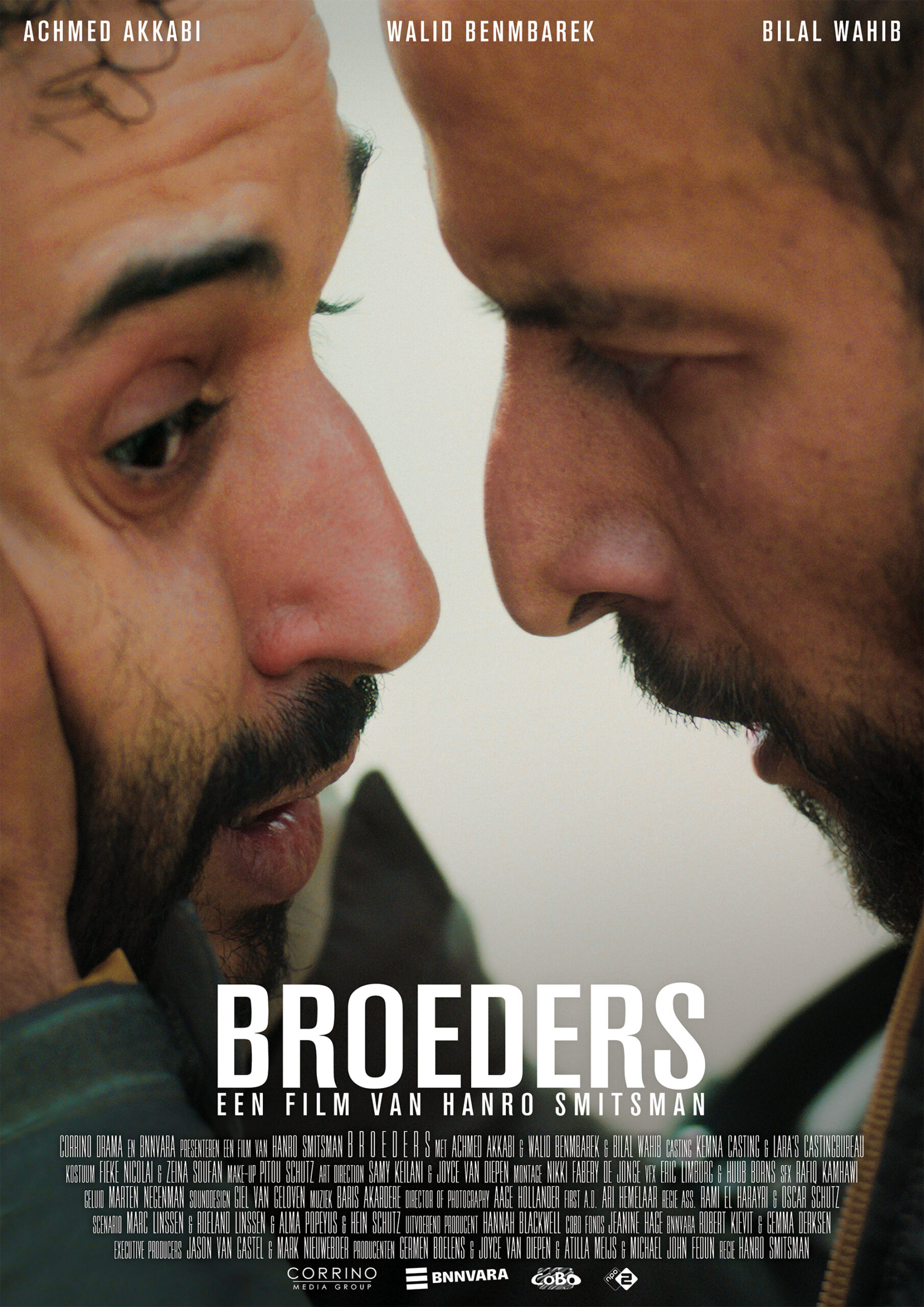 Brothers