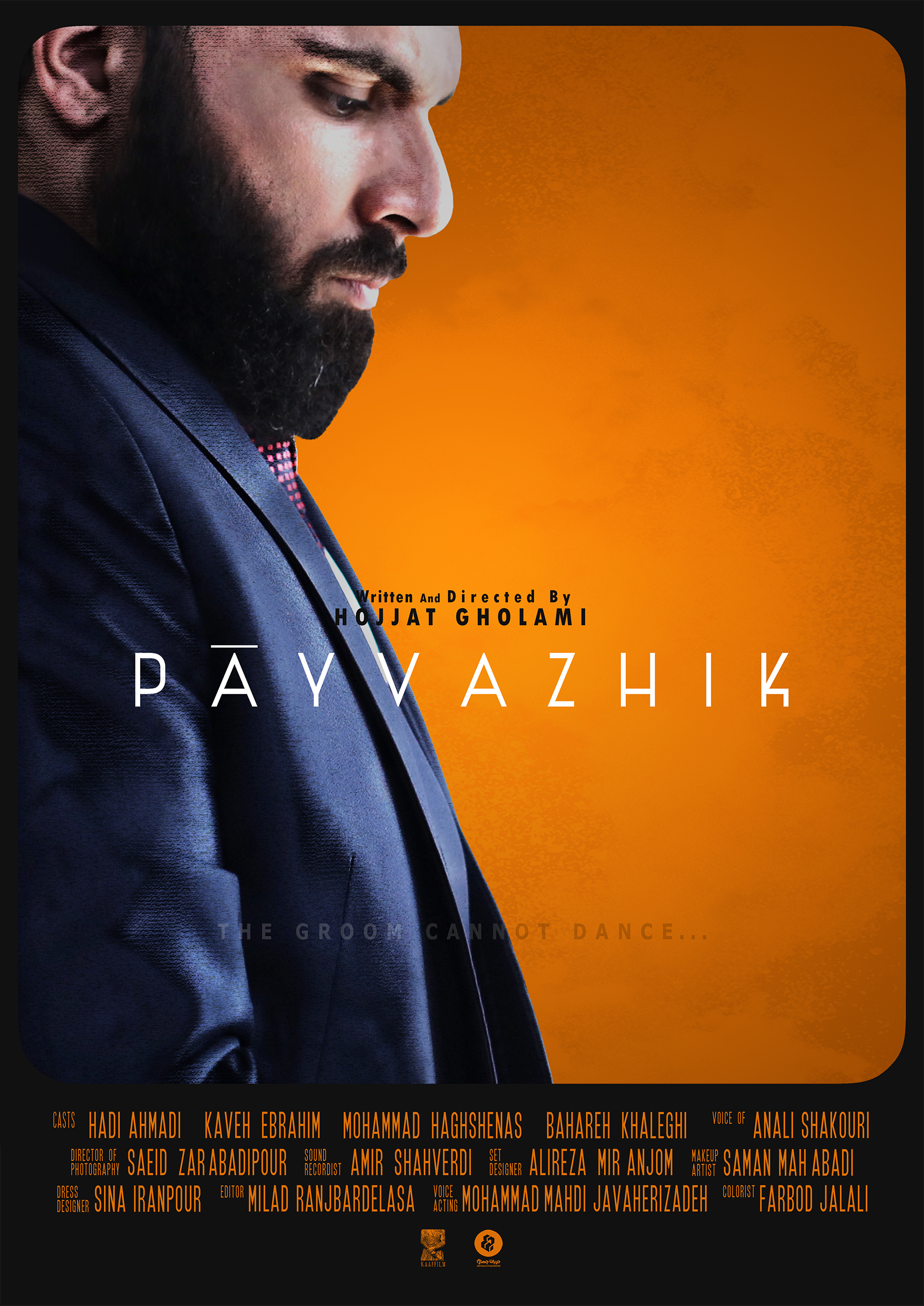 Payvazhik