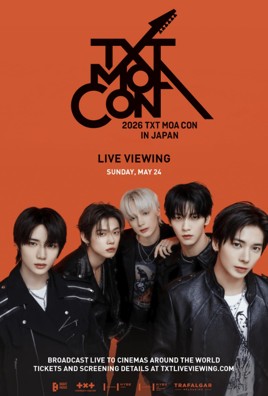 2026 TXT Moa Con in Japan: Live Viewing