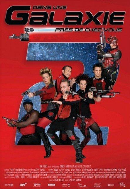 In a Galaxy Near You 2