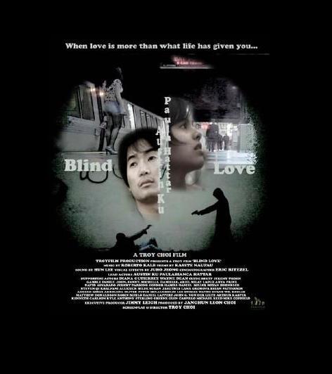 Blind Love
