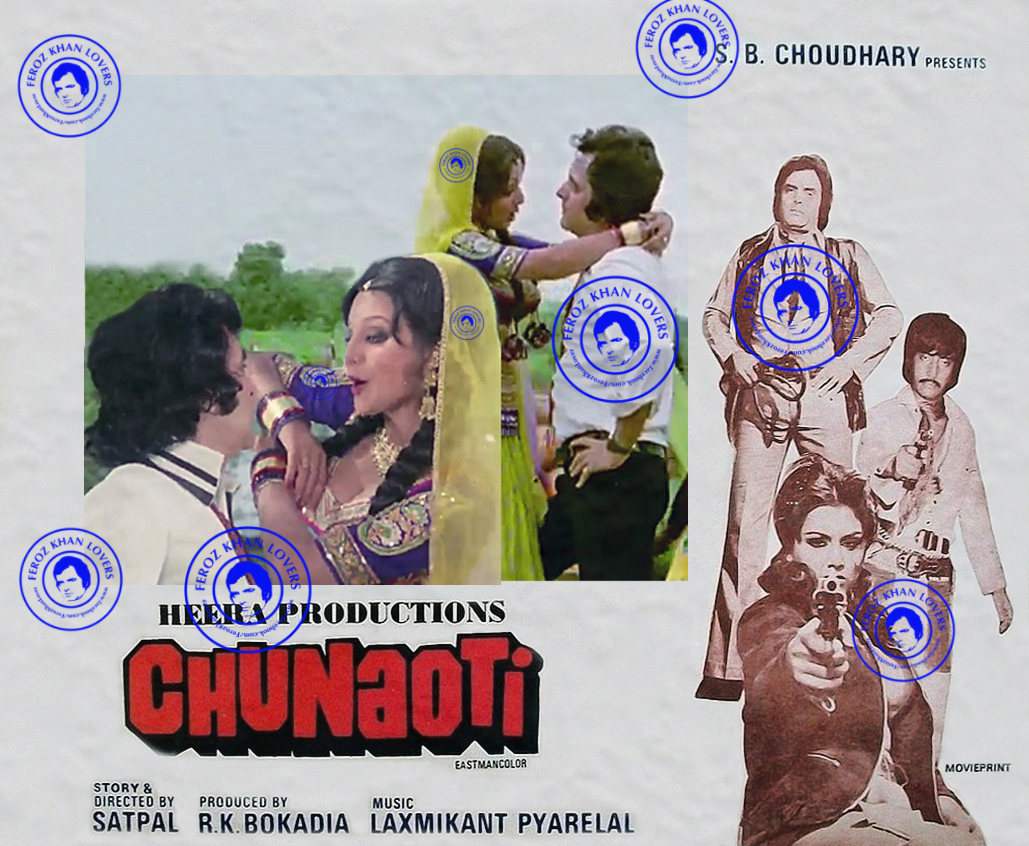 Chunaoti