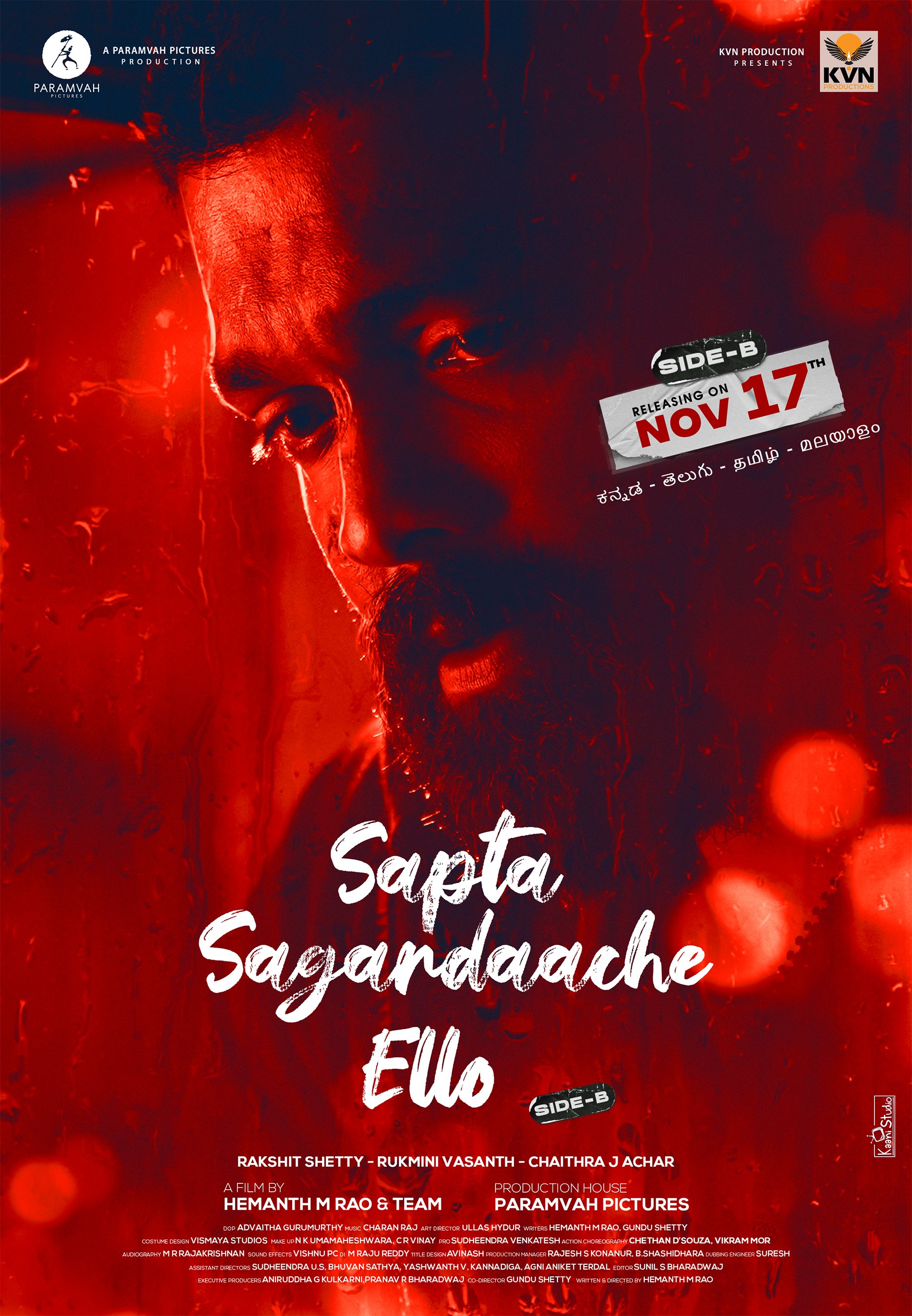 Sapta Sagaradaache Ello: Side B
