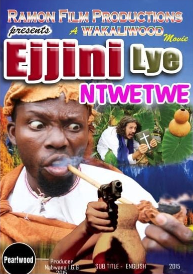 Ejjini lye ntwetwe