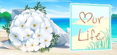 Our Life: Beginnings & Always - Cove Wedding Story