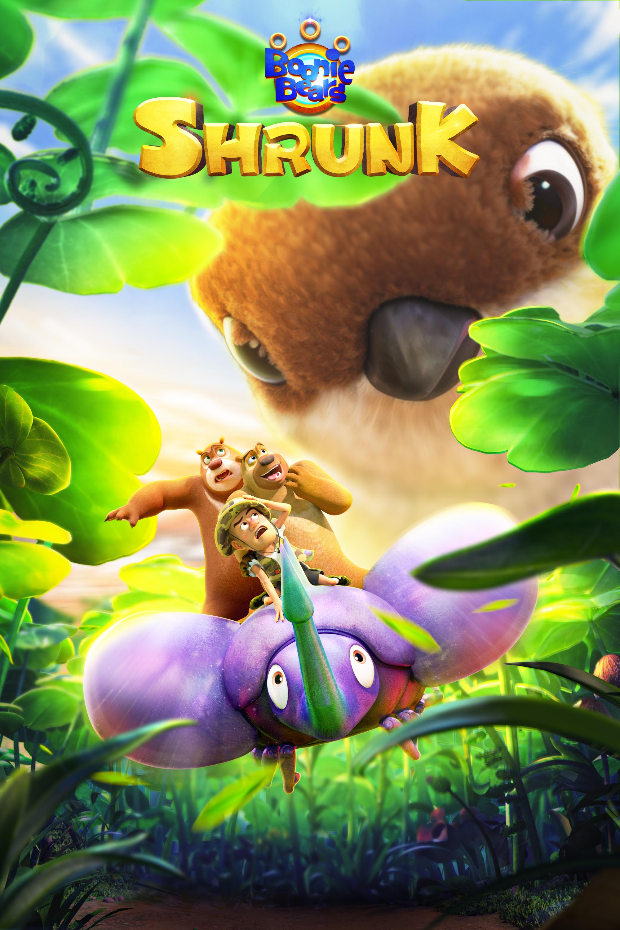 Boonie Bears: Shrunk
