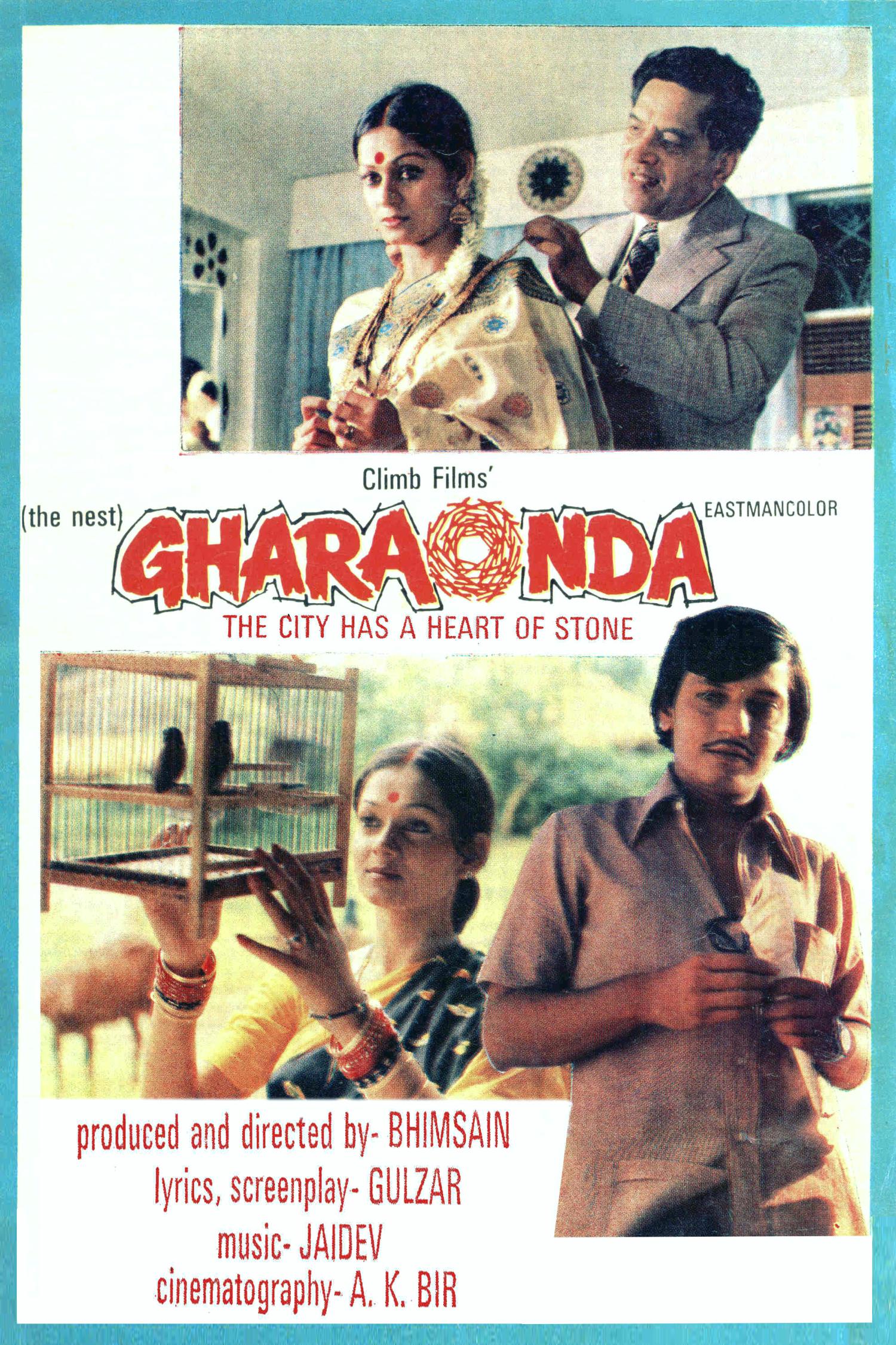 Gharaonda