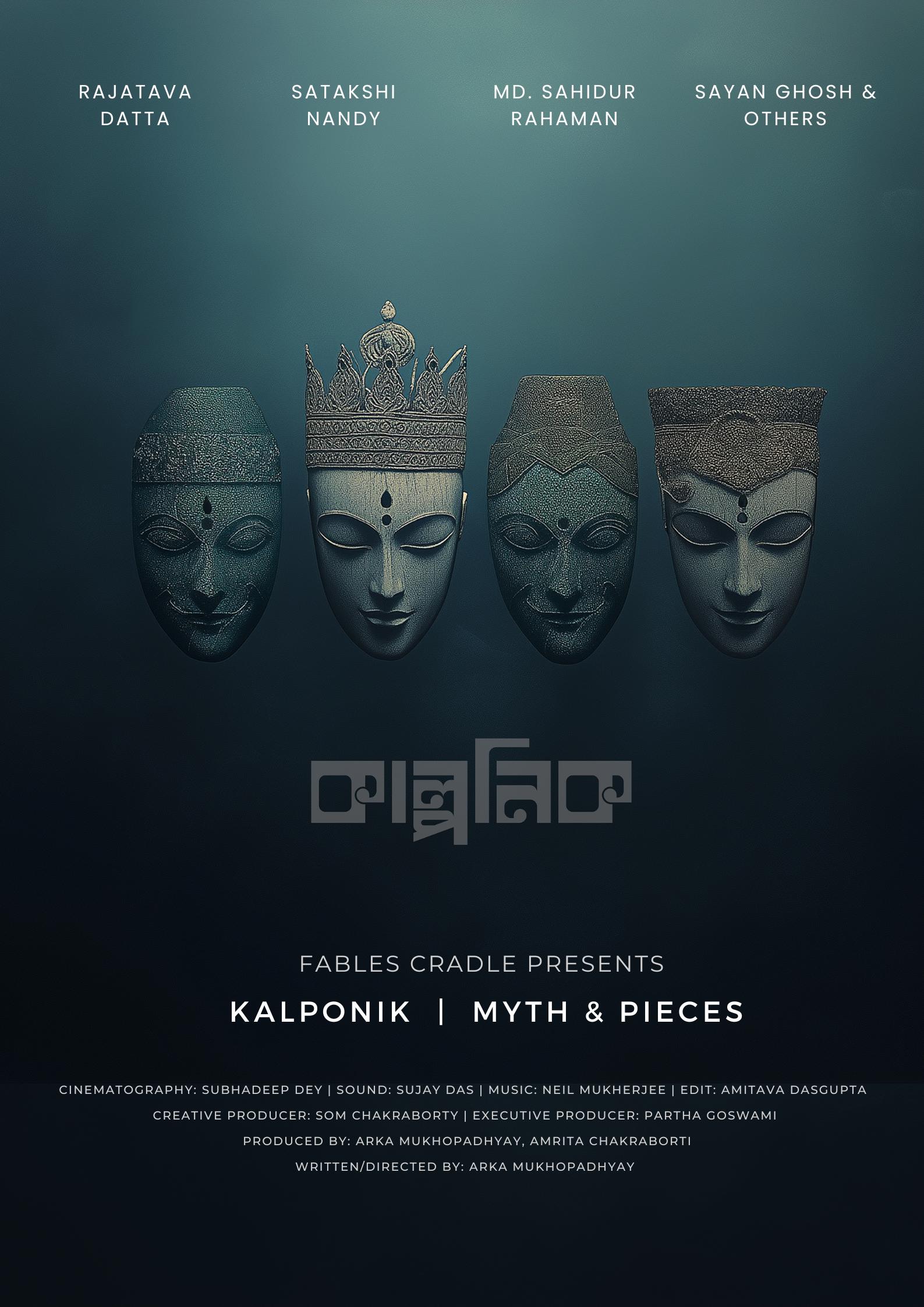 Kalponik