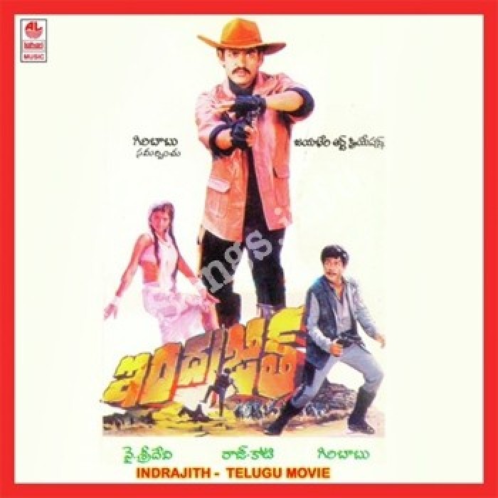Indrajith
