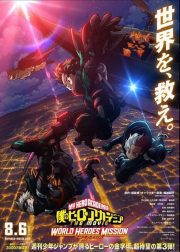 My Hero Academia: World Heroes' Mission