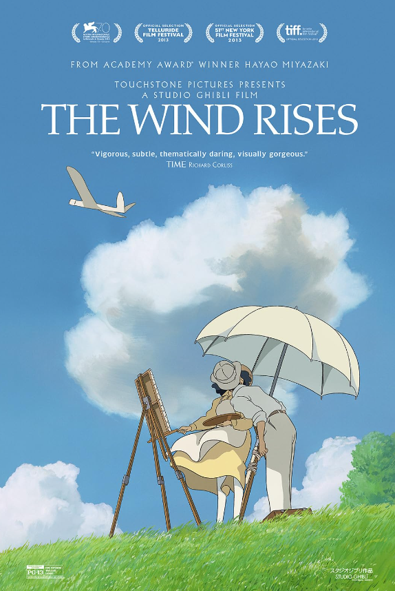 The Wind Rises