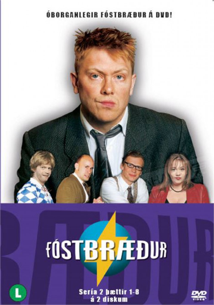Foster Brothers