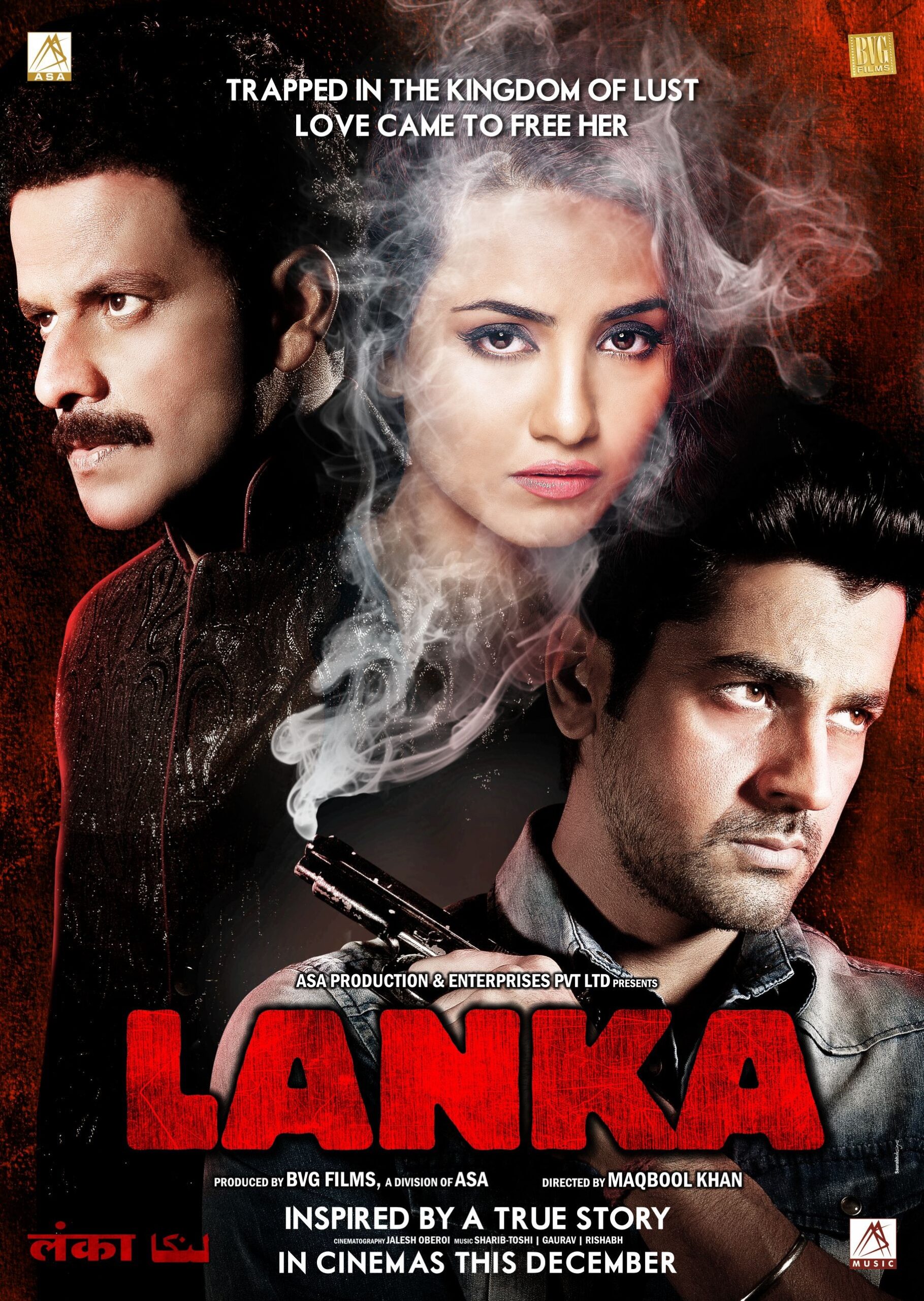 Lanka
