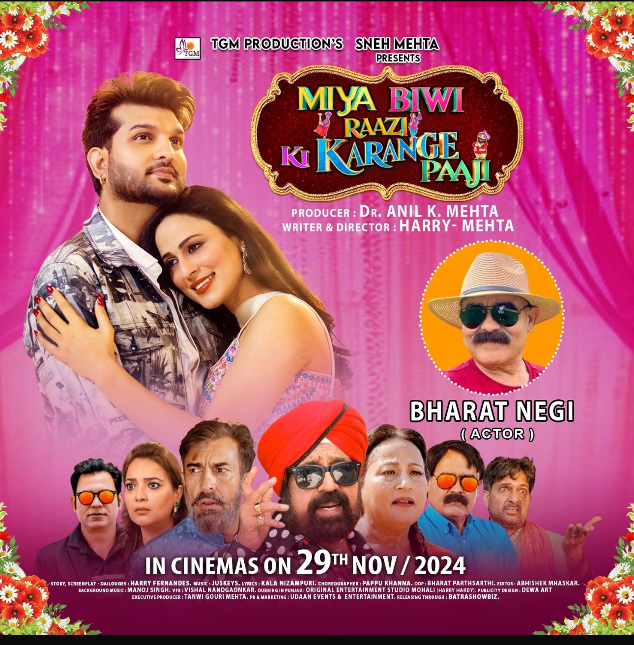 Miya Biwi Raazi Ki Karange Paaji