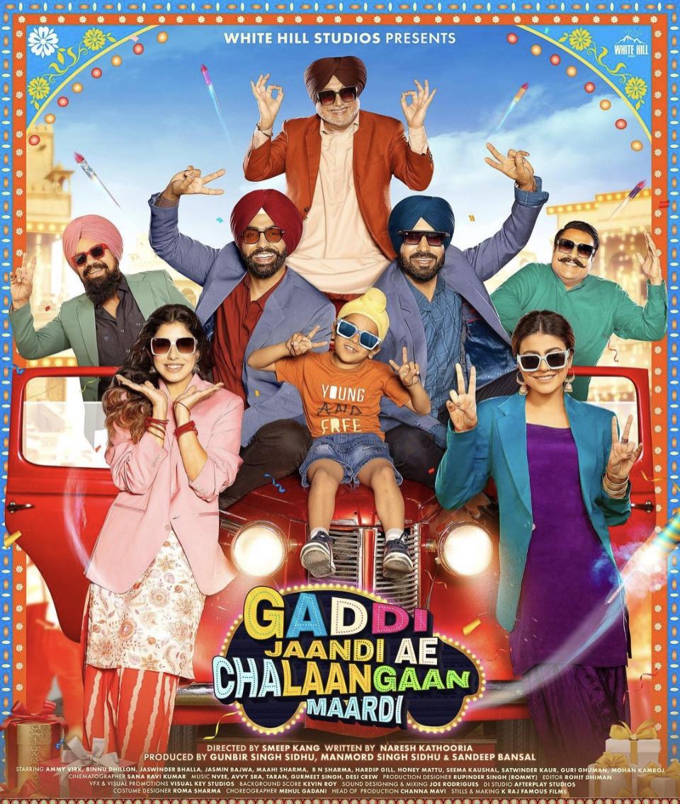 Gaddi Jaandi Ae Chalaangaan Maardi