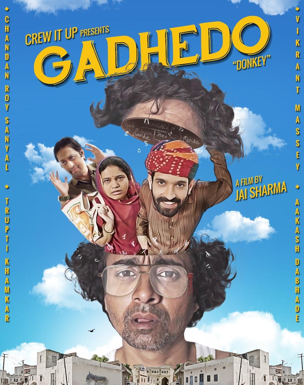 Gadhedo: Donkey