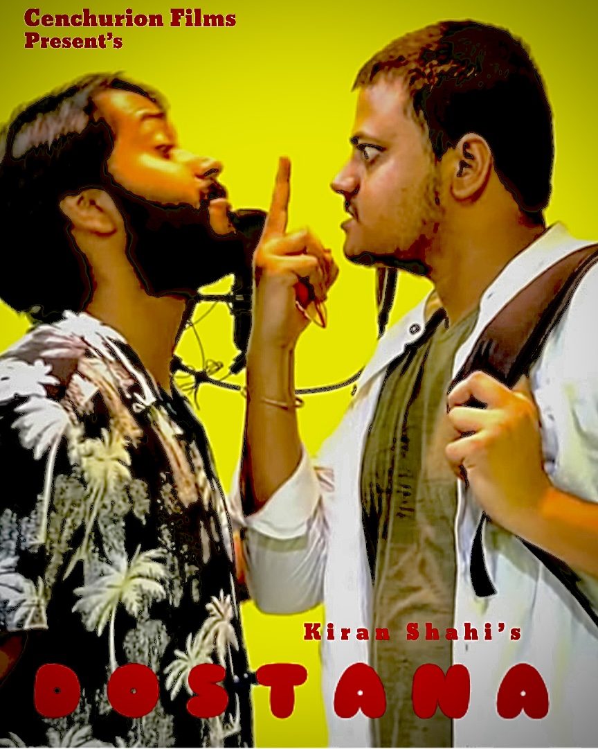 Dostana