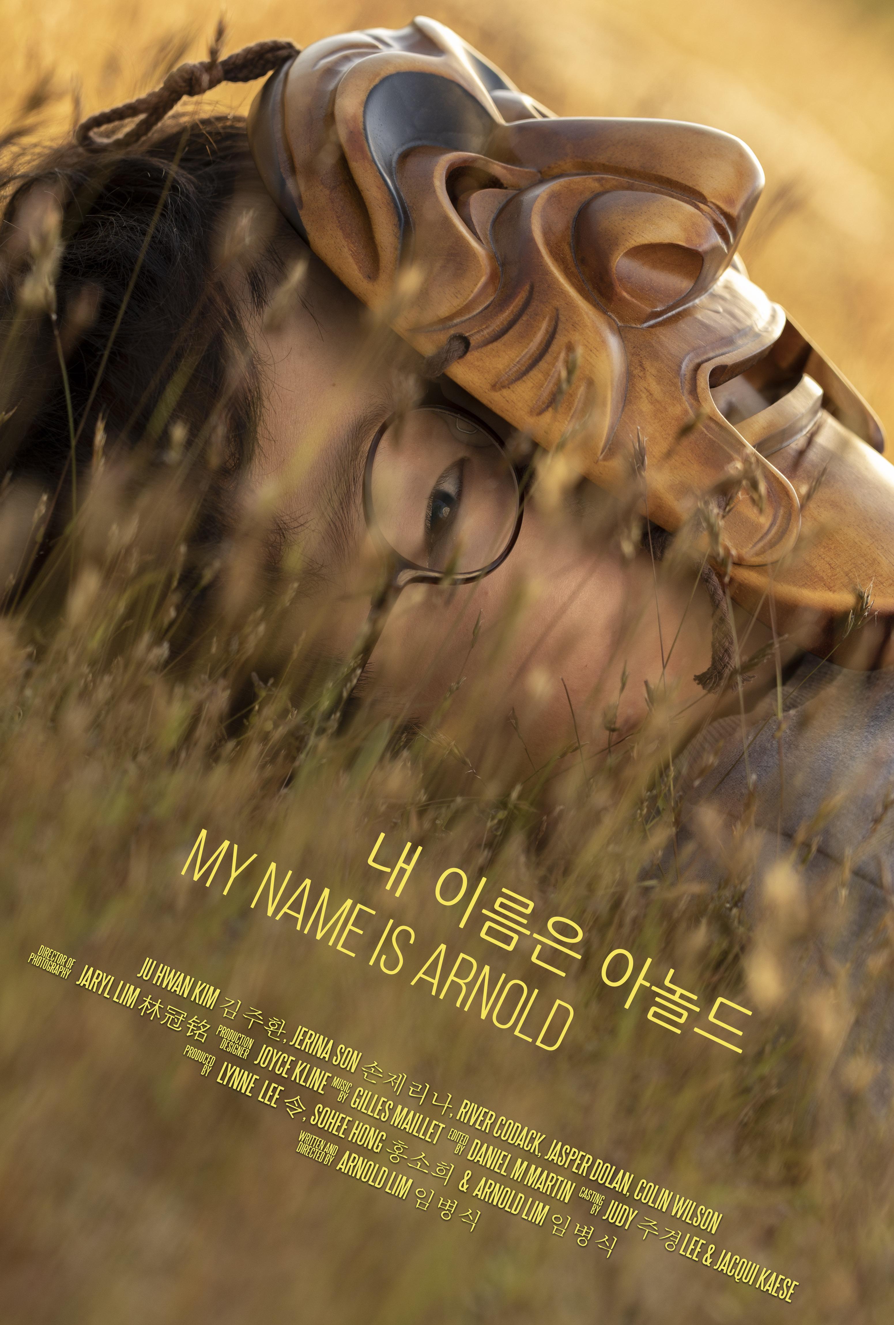 My Name Is Arnold