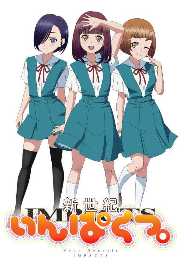 Neon Genesis: Impacts