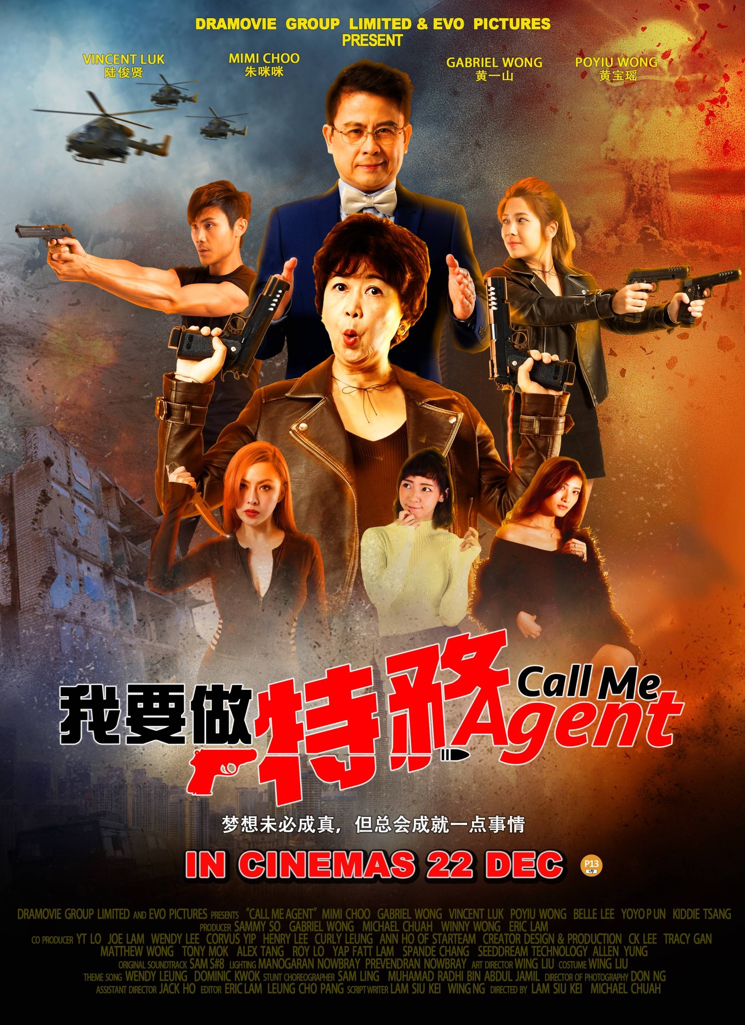 Call Me Agent