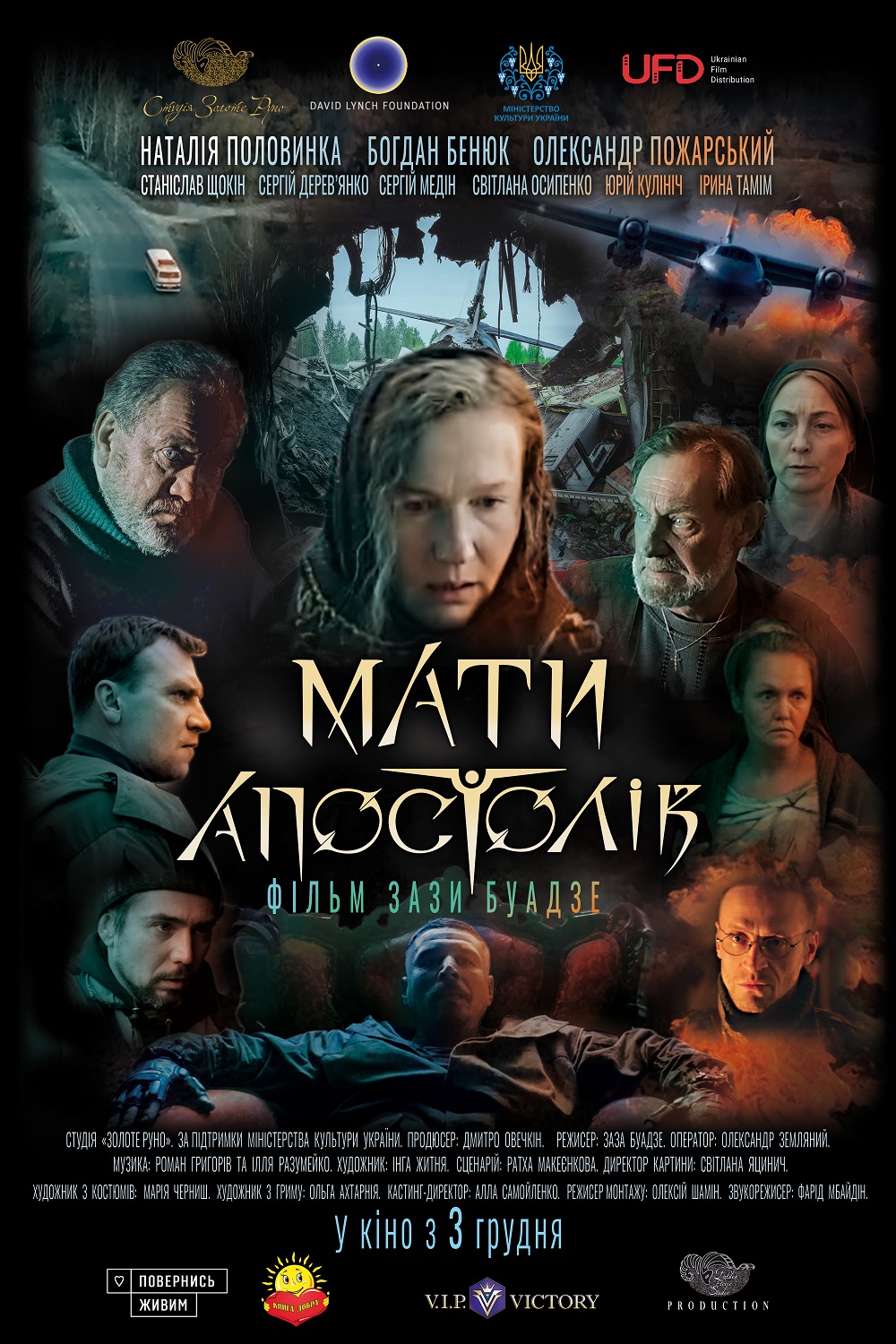 Maty apostoliv