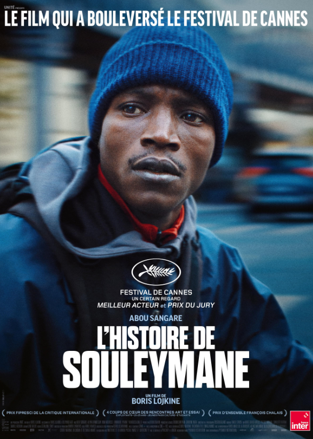 Souleymane's Story