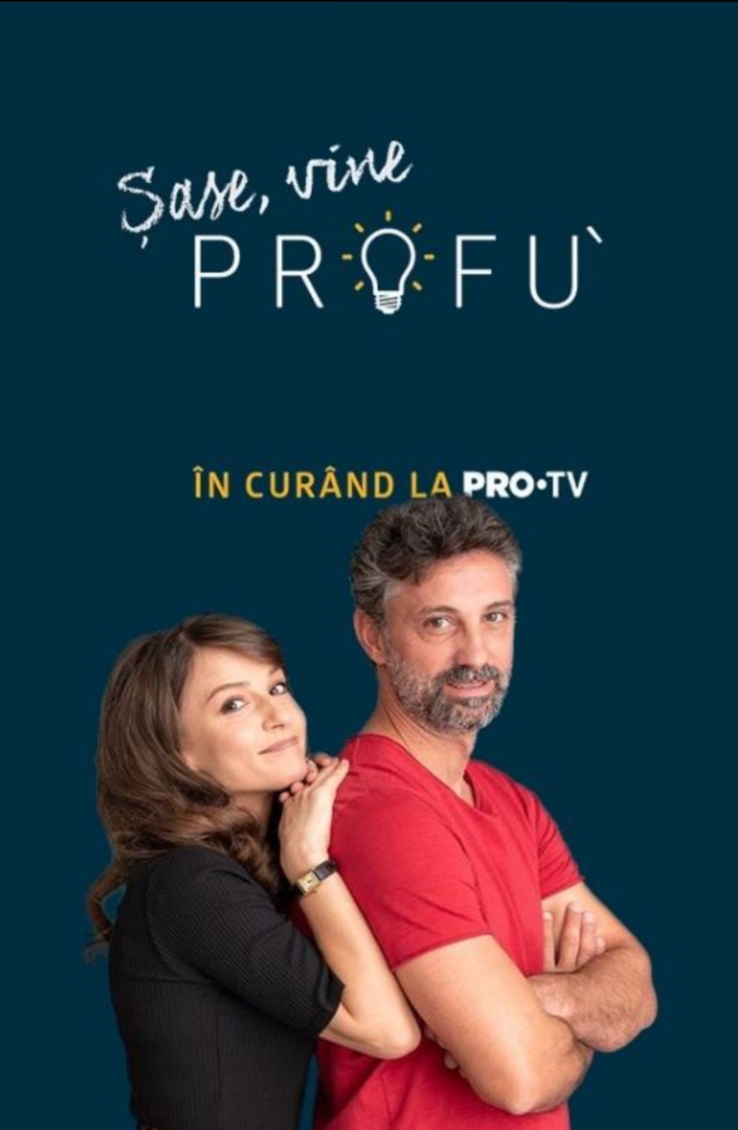 Profu