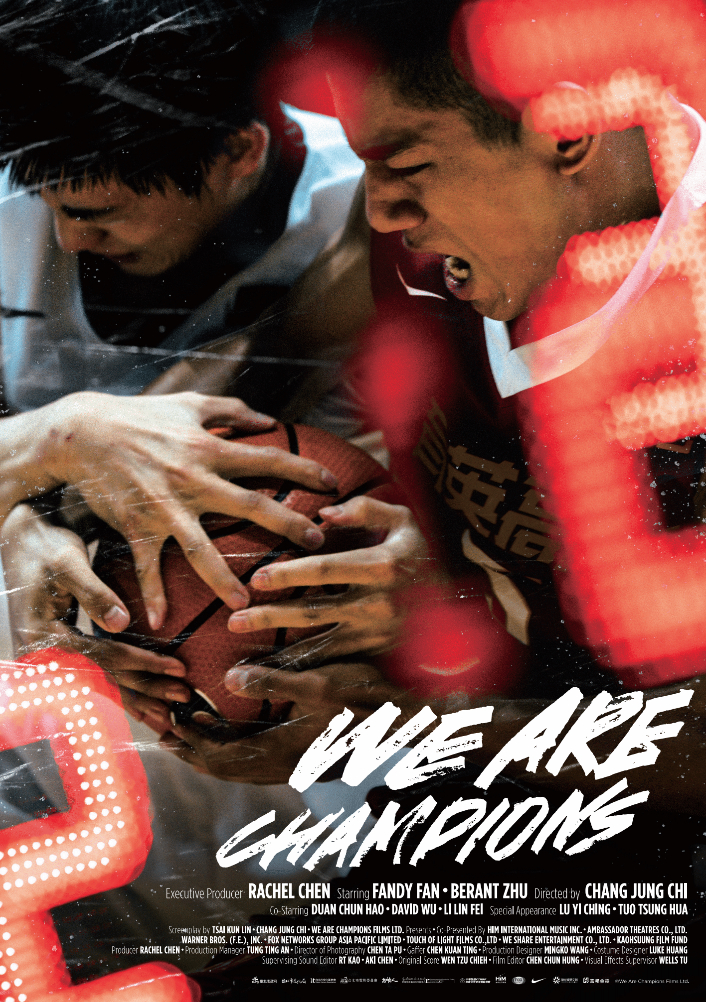 We Are Champions