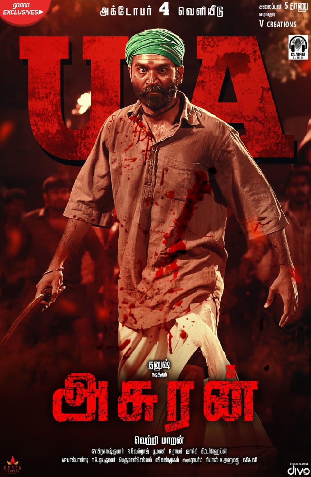Asuran