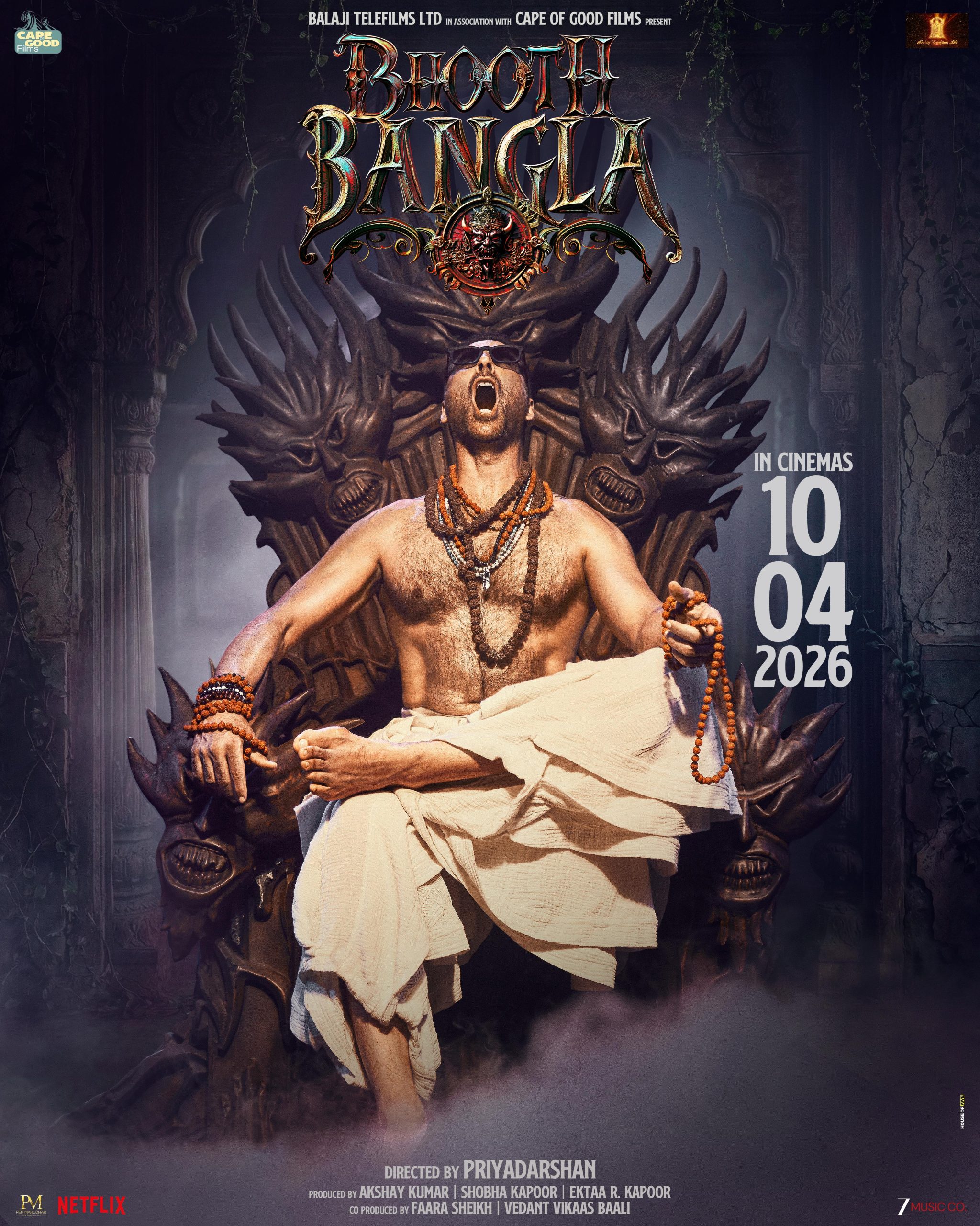 Bhooth Bangla