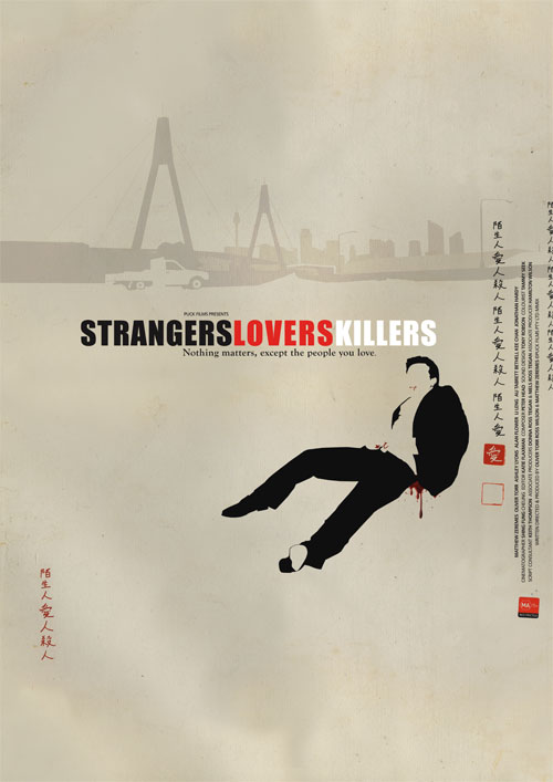 Strangers Lovers Killers