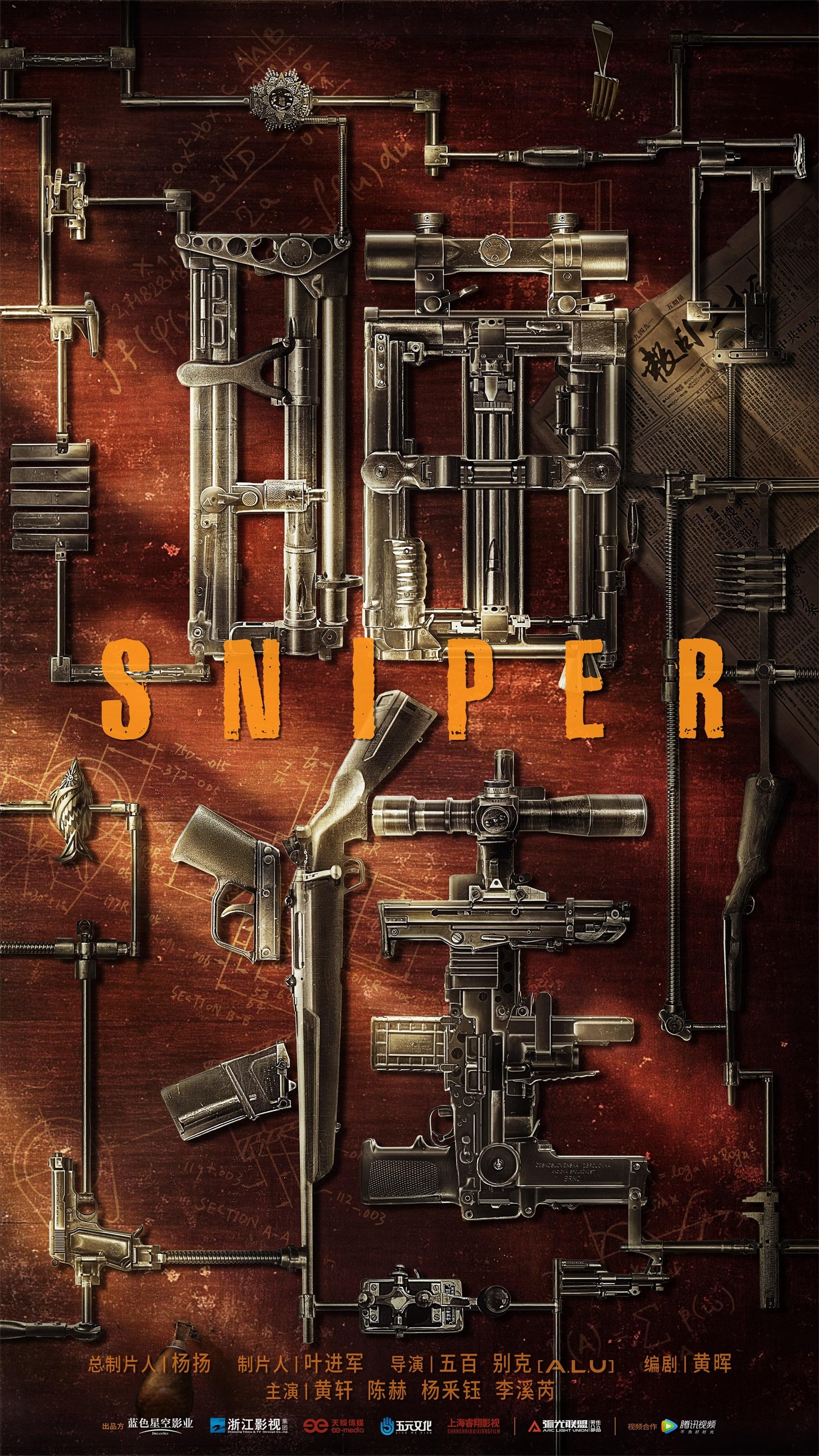 Sniper