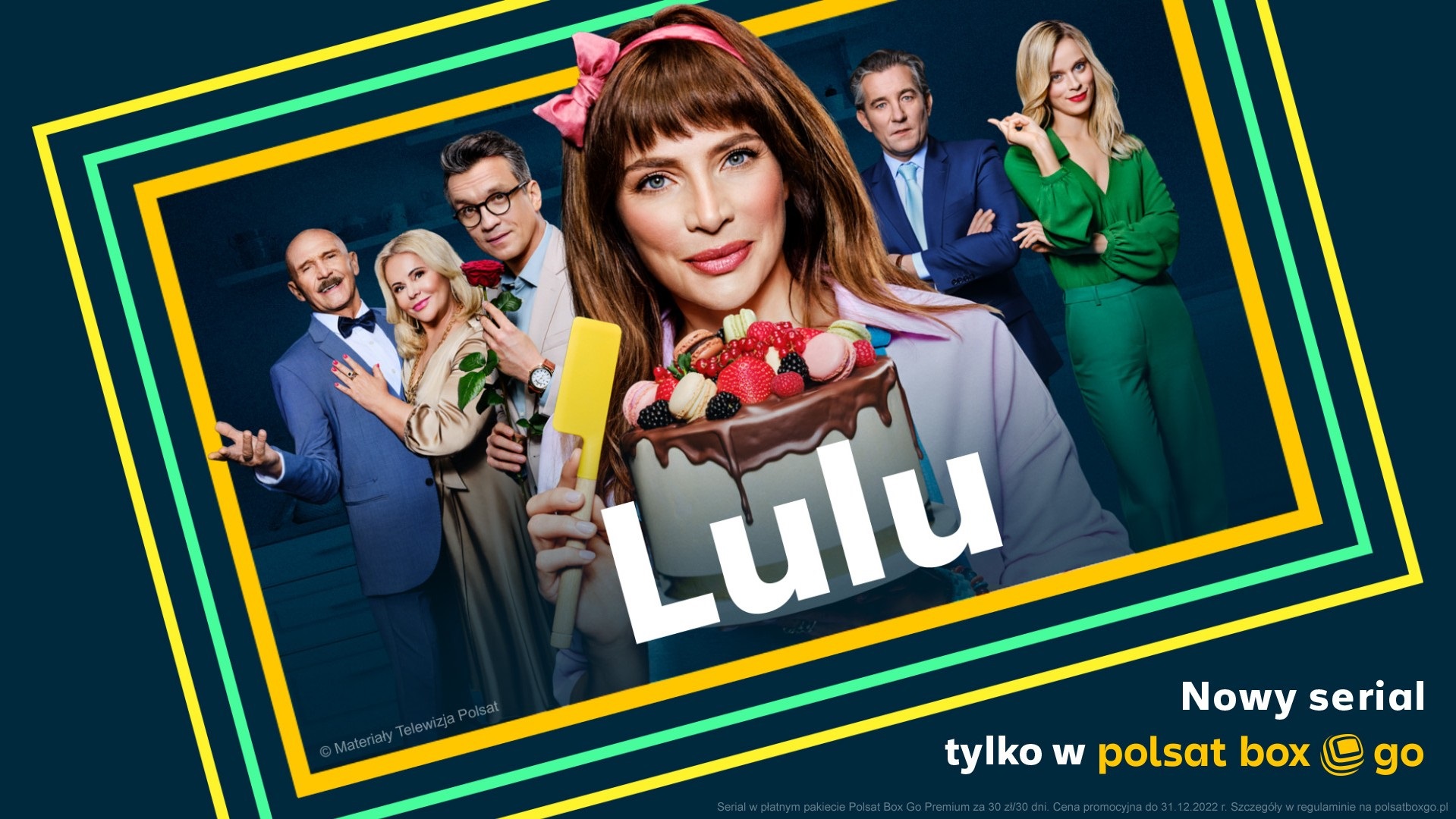 Lulu