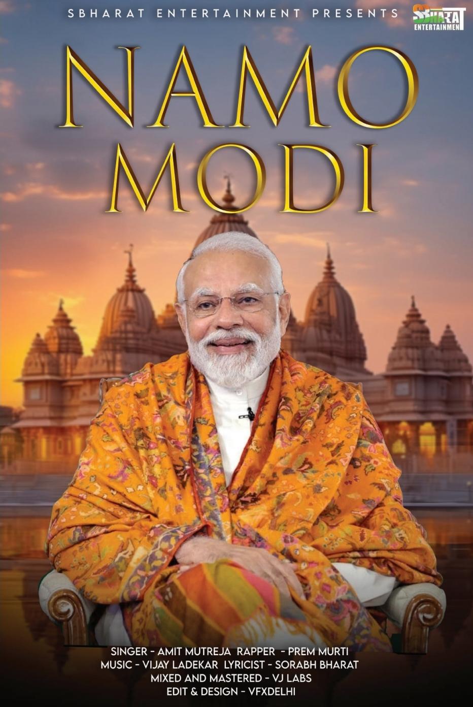 Namo Modi
