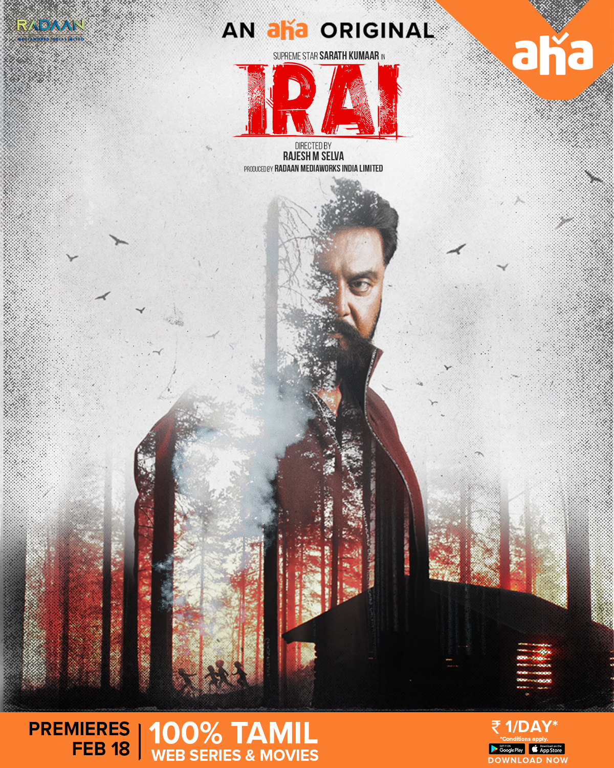 Irai