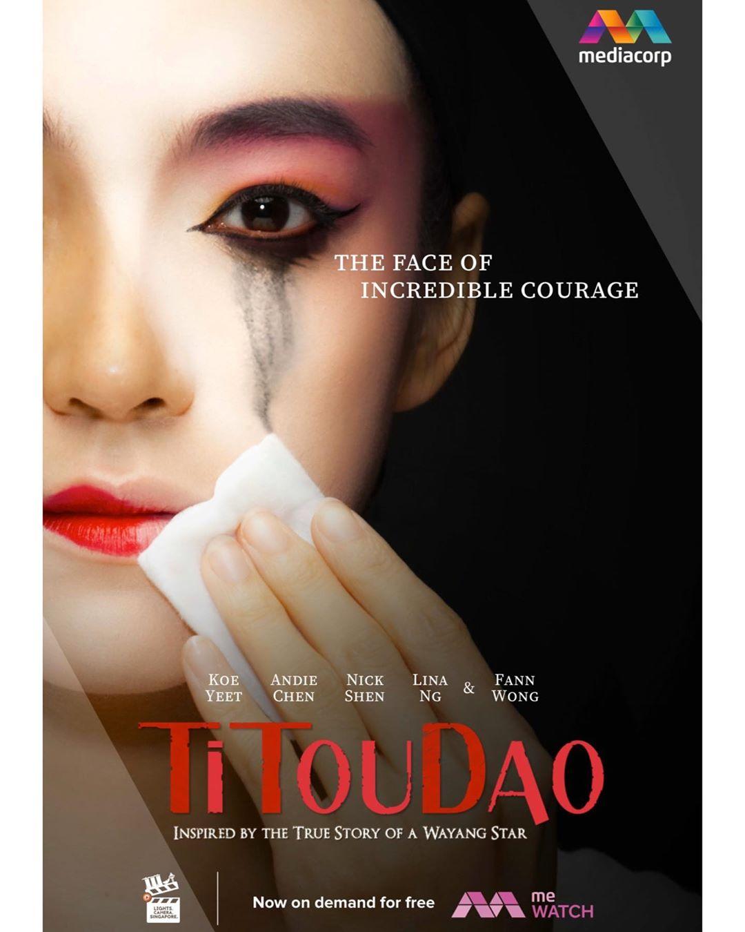 Titoudao